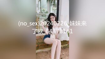 美容院监控破解偷窥眼镜美女刮B毛的全过程