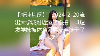 kcf9.com-性感尤物气质女神！美女很会玩诱惑！吊带黑丝美腿，扒开内裤揉穴，无毛骚穴特写，按摩器震动，爽的呻吟娇喘