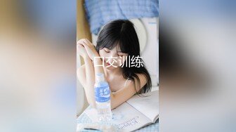 [324SRTD-0302] 見習いAV男優の練習台にされたFカップ美脚娘