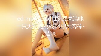 XKTC044 小婕 旗袍销售女郎的按摩服务 星空无限传媒