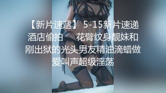 男男女女集体淫乱