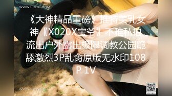 (色诱勾引) (完整版) 房产小哥带客看房_套路勾引体育生小哥_色诱成功惨遭互操交换精液