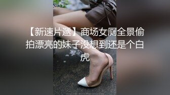 可爱白裙学妹用lo鞋帮我足交