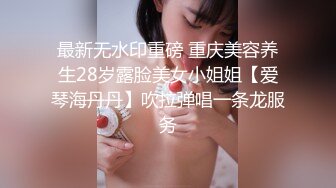 羞涩学生妹