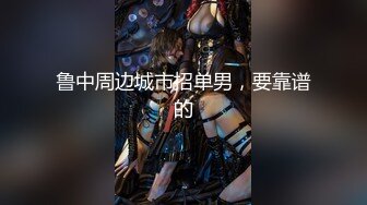 2/10最新 广西绿帽男首次给娇小淫妻找巨型粗壮黑人VIP1196