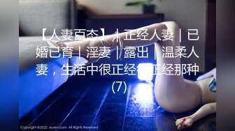 【新片速遞】新人学妹❤️【快乐XX】约啪炮友~厕所~阳台~厕所~马桶~各种姿势爆操❤️无套内射！2V[1.6G/MP4/03:01:49]