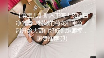 【TM0003】老婆帮帮忙 家人彼此付出的正面能量 #菲於娜