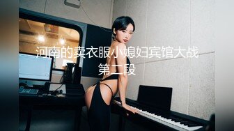 蜜桃影像传媒 PMC-101《强欲表哥无套猛操巨乳表妹》孟若羽