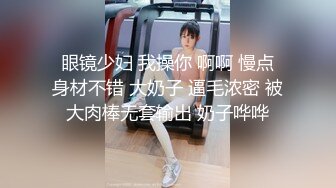 后入翘臀小美女无限高潮,声音可射