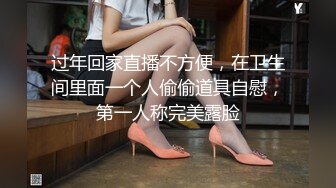 极品馒头,美女主播放福利