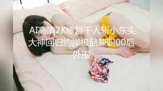 后入婷儿的骚臀