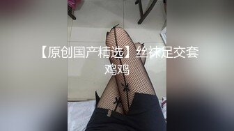 欠骂的骚母狗