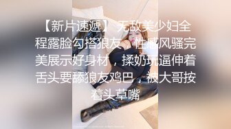 绝对领域色女后宫！被美腿紧夹动弹不得而中出！