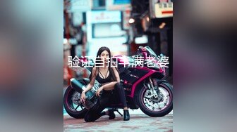 -麻豆传媒性爱系列新作LY-24《屋内有人肉欲蒙生》迷操极品黑丝美女 混沌高潮