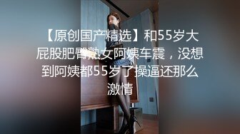 大型商场女厕全景偷窥15位美女少妇的各种美鲍 (6)