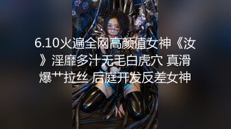 《魔手外购秘极品神作》气质美女如云女厕逼脸同框偸拍多位高跟小姐姐方便，赏脸又赏逼各种女神级别少女少妇近景2K (7)