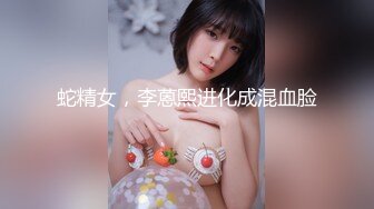 【反差婊✿女神】美杜莎 绝对领域包臀黑丝给爸爸的圣诞精喜 被大肉棒狠狠冲刺嫩穴 裹茎榨精极爽爆射尤物