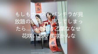 天美传媒 TMW-023 《二次元老婆现身》性感女仆被宅男扑倒 干到高潮 黎娜