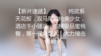 黑丝高跟熟女人妻吃鸡啪啪 啊啊我要我要 骚货在沙发风骚至极 自摸肥逼勾引 撅着屁屁让我内射