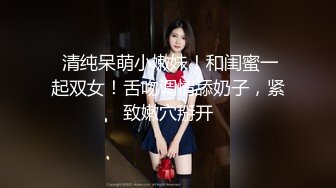 午饭后来一发 瞬间白浆