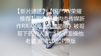 麻豆传媒映画国产剧情AV-黑社会女老大-谈判霸气外露-床上风情万种-