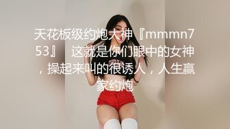   激情多人行 一个寝室的姐妹花 聚众淫乱 少女胴体 各种角度特写啪啪