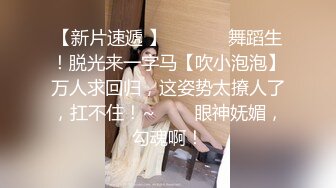  超顶媚黑淫趴黑白配 5.22媚黑日常换妻群P实记 白皙190长腿女神 爽出屏幕