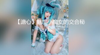 【新片速遞】 ✨OF日本大眼萌妹「Yui Peachpie」鸳鸯浴被金主爸爸用鸡巴磨蹭阴蒂挑逗止不住高潮喷水