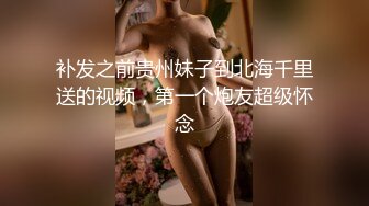 视频来了媳妇在里屋睡觉大姨子凌晨爬窗出来在一楼阳台对着大马路被我爆操