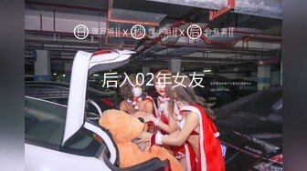 2猥琐男夜晚酒吧外捡尸位时尚气质的大美女,带到酒店高2人轮流玩弄啪啪,边肏边拍,从外表真看不出阴毛那么旺盛!