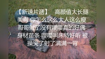 把黄毛小受压在身下狠狠