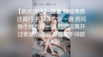 【轻度猎奇】高颜值日本气质素人少妇「mari wam」OF露脸私拍 反差美人妻沉沦精液地狱【第一弹】 (1)