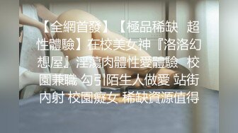 ★稀有露脸★ 高端ACG业界女神爆机少女▌喵小吉▌巅峰金属大作《赛博朋克·超梦》壁纸党典藏必备 每期都是精品