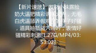 成都fq3p聚会