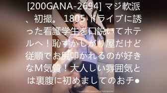 【新片速遞】 ✅科技楼蹲守✅ 终于来了一个清纯长裙女神