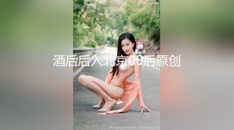 ❤️❤️【三个嫩妹妹】4P大战名场面，排队翘起屁股吃吊，一线天微毛肥穴，骑乘位打桩机，轮流一个个爆草