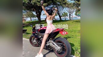 【自整理】在车里自拍抠逼 好害怕被发现 OnlyFans - sexxylorry 最新流出资源合集【81V】 (28)