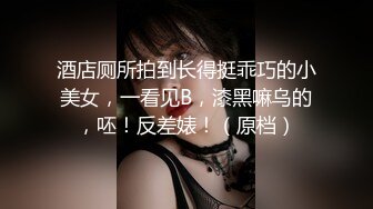 【唯美流出】超爆网红美少女『铃木美咲』大尺淫乱私拍《原神芭芭拉篇》呻吟骑乘爆射