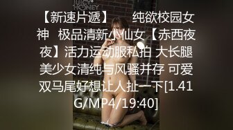 新流出高校女厕❤️极品高清全景后拍吊带衣翘臀骚妹卫生巾擦完屁股再尿尿