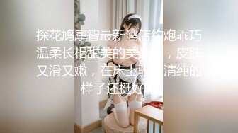 【抖音网红】百万粉“无敌暴龙战神”~江西00后少女~男友视角私拍流出！