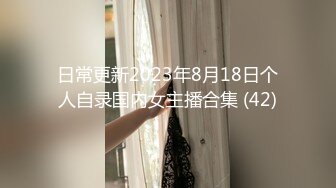 甜美尤物清纯可爱女神〖桥本香菜〗JK白丝水手服 超级温柔女孩 清纯学院风小妹妹20岁生日纪念 妹妹长大了可以做羞羞的事了