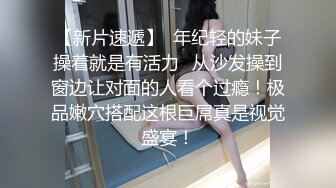 商场女厕多角度偷拍连衣裙少妇 性感多毛的鲍鱼