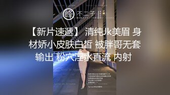 黄鳝门女主播琪琪改用电钻了