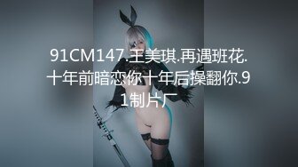 STP26854 蓝色短发新人小姐姐！甜美笑容苗条！黑丝美腿扣穴  从下往上视角插穴 双指插入猛扣