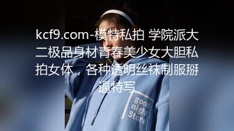   打扮性感迷人美女假扮招卖B女勾搭大叔啪啪 爆吞精