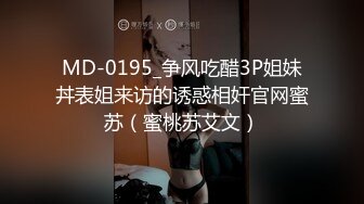 《极品CP魔手外购》美女如云夜场迪吧女厕，正面逼脸同框偸拍数位时尚小姐姐方便，人美擦逼的动作都好看 (3