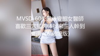 (sex)20231020_迷人的女孩18_55067105