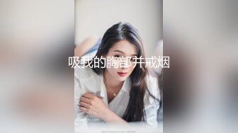 乌克兰美女模特克鲁兹与大叔玩手机游戏比赛输了后不服强行把大叔按倒