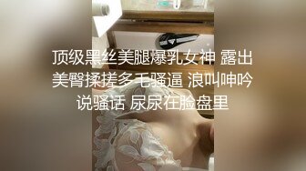 [原創錄制](no_sex)20240121_牛奶煮萝莉x