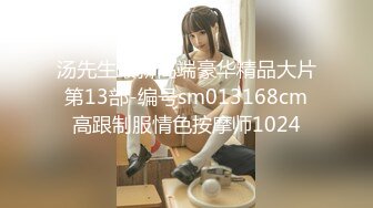 【久遇00后02小美】05学生妹~极品美乳~户外跳蛋喷水~激情啪啪【34V】 (12)